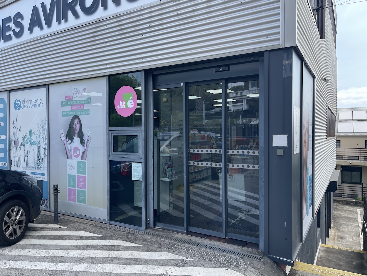 Pharmacie des avirons 5