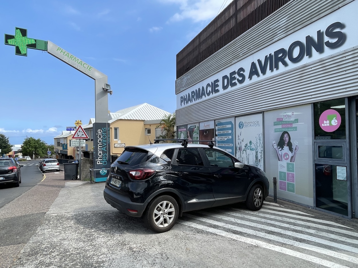 Pharmacie des avirons 6